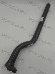 Кронштейн левого переднего крыла заднего моста Sitrak C7H (YZ992595000006)(ФШ1298)