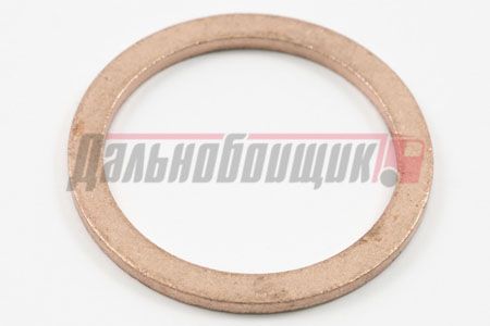 Шайба медная d=30х37х2,0 з-д (870632)(КР1037)