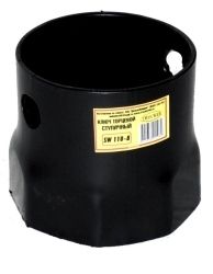 Ключ SW110-8 (00110)(п4976)