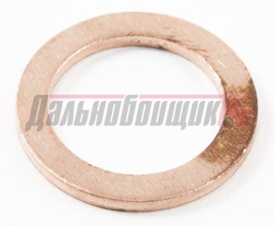Шайба медная d=14х20х1,5 / Киров (1/02800/60)(КР0157)
