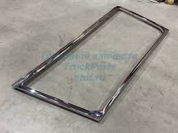 Накладка бампера декоративная (хром) Sitrak C7H MAX (712W41610-1308)(ФШ1525)