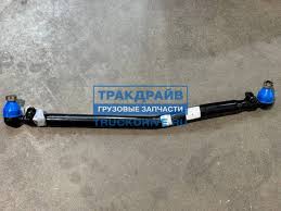Тяга рулевая продольная 8х4 SHACMAN X5000(DZ97319430619)(ФШ1582)