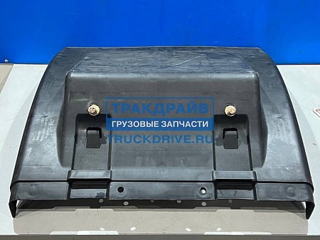 Крыло левое среднего моста Sitrak C7H (WG9925954004)(Ф6788)