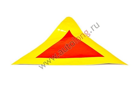 Наклейка "Знак Тихоходное Транспортное Средство" (7669) (р6878)