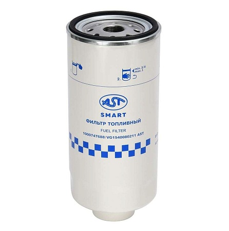 Фильтр топливный Shacman X6000 WP13 (без колбы с отв. под датчик) (VG1540080211) (Ф1061)