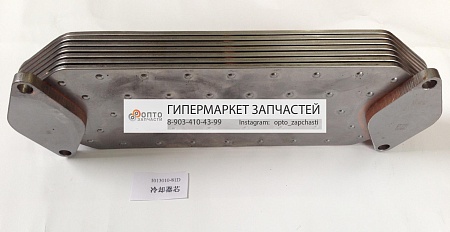 Радиатор масляный FAW 3310 теплообменник  (1013010-81D)(Ф9464)