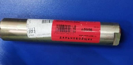 Задний палец передней рессоры FAW J7 (2902481-2000/E)(п5956)