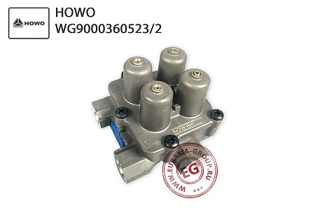 Клапан воздушный 4-х контурный Sitrak C7H(WG9000360523)(Ф9402)
