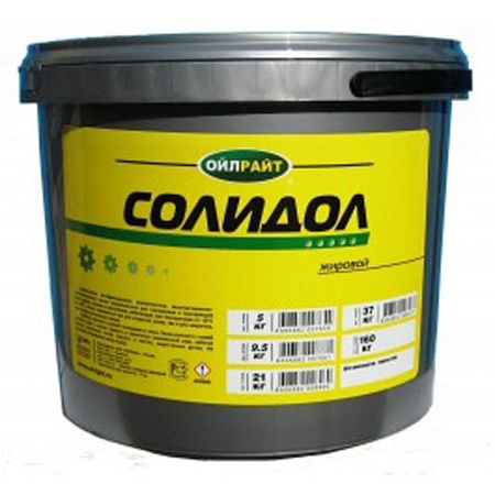 Солидол жировой 9,5кг (40748)(Р2835)