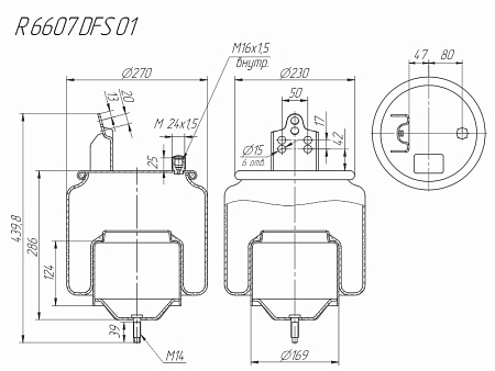 Пневморессора Volvo 6607NP01 (стальной стакан) (R6607DFS01) (П9741)
