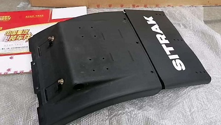 Крыло задней оси  правое SITRAK С7H (WG9925955069) (ФШ1752)