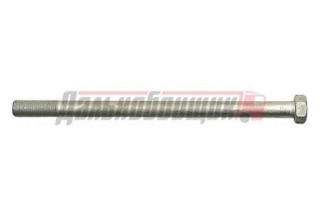 Болт М18х1,5х280 10.9 реактивной штанги (Аналог) (65115-2919035)(КП0498)