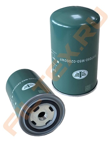 Фильтр топливный FAW J7 4180 (1117050-M50-02000) (Ф0519)
