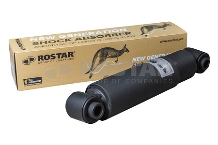 Амортизатор SAF Intradisc Plus горизонтальный (Rostar)(1802905006290) (п3785)