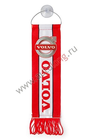 Вымпел "VOLVO" (5,5х20см) бахрома (18953) (р5569)