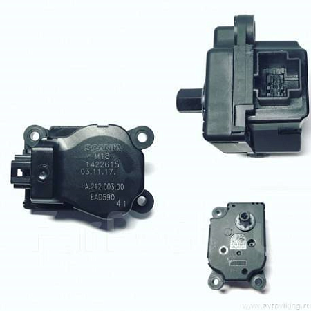Моторчик заслонки отопителя (HTPSC787393) (эл3653)