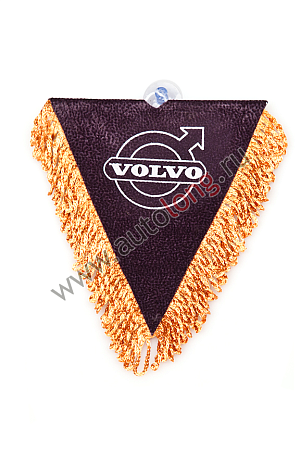 Вымпел Volvo (ЭКО) (8485) (р4654)